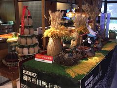 -吃饭皇帝大(解放西路店)