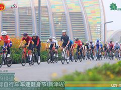 -中国天府农业博览园