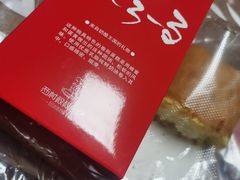 -西村叔叔的店·面包·甜品·蛋糕(崂山丽达店)