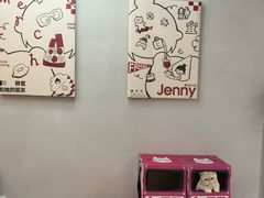 -静宜和她的朋友(星海广场店)