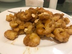 炸虾仁-紫丁香饭店-中餐厅