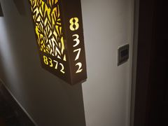 -天目湖御水温泉·度假酒店