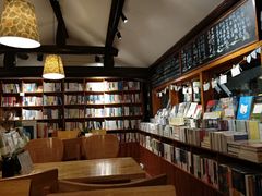 -猫的天空之城概念书店(苏州平江店)