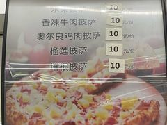 -重庆鲁能巴蜀中学食堂