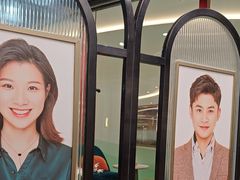 -海马体照相馆(北京apm店)