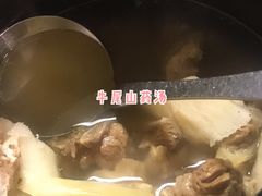 -民间瓦缸煨汤館(嵩山路店)