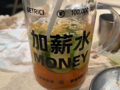 -Ant 蚂蚁洞烤肉·大营地(上海静安大悦城店)