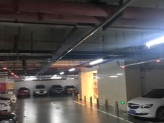-海岸城停车场(海岸城店)