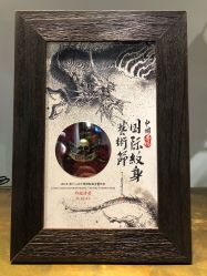 -周忆刺青原创设计定制