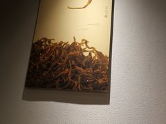 -煮叶(悠唐广场店)