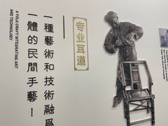 -乐老大耳道·可视采耳·禅洗·推拿(大成直营店)