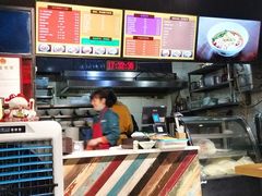 -车沾巷·重庆老味豌杂面