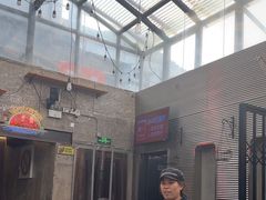 -Tubestation站点比萨(五道营店)