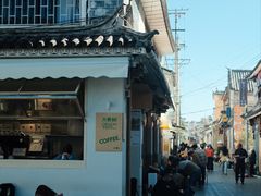 -大青树咖啡(大理古城店)