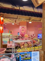 -卡通尼乐园(新达汇三林店)