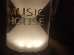 -音乐房子·Vintage Live Bar(玉林总店)