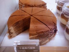 -Awfully Chocolate(来福士广场店)