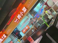 -鸣记脆皮烤鱼·海鲜烤鱼(三八广场店)
