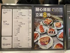 -KUDDO COFFEE(天河城店)
