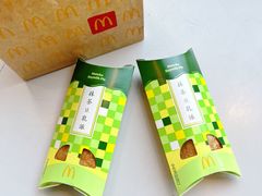 -麦当劳(石家庄乐活广场店)