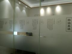 -庆德堂中医馆·小儿推拿(江北店)