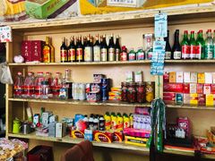 零售区-赵府街副食店