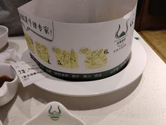 -汤姆家的牛排意面披萨(新城市广场店)