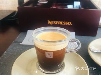 #一杯咖啡的快乐 #0元玩转这座城市  #今天你喝咖