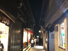 -水月周庄铂尔曼酒店 · 漾全日餐厅