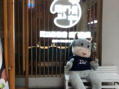 -周三的情书花园餐厅(江北店)