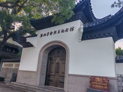 -江心屿景区