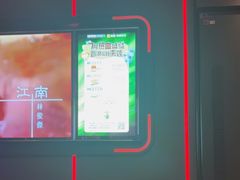 -星聚会KTV(合生汇黑金店)
