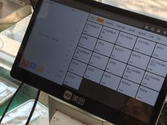 大堂-蒋国权蟛蜞螯权鸭馆(天鹤店)