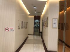 -泰康拜博口腔(凯迪大厦店)