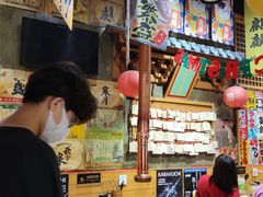 -牛也烧肉(摩尔城店)