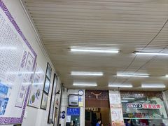 -牛马行牛肉饸饹铺(青岛街店)