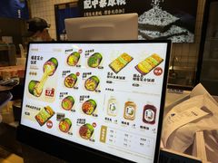 -米陀饭团•紫菜包饭(中华广场店)