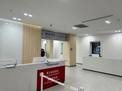 -浙江省科技馆
