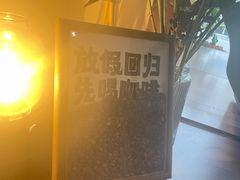 -seeu coffee(江滩店)