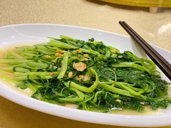 -御同亨酒楼·喜宴