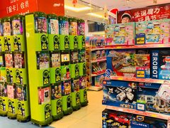 -TOYSRUS玩具反斗城(无锡荟聚购物中心店)
