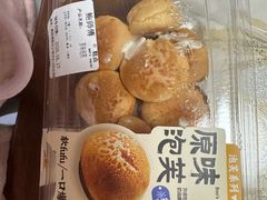 -鲍师傅糕点(江苏路店)