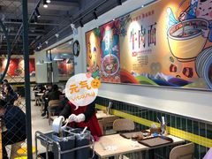-君达小吃(建西苑店)