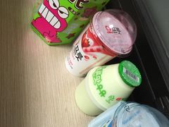 -乐天免税店(明洞店)
