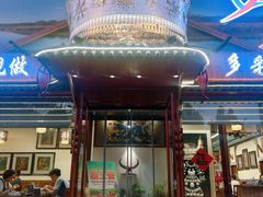 -芦苇荡·酸汤鱼(回龙观店)