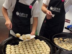 -小杨生煎(香港名都店)