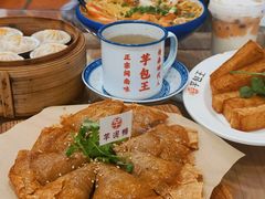 -芋包王闽南茶楼(八市店)