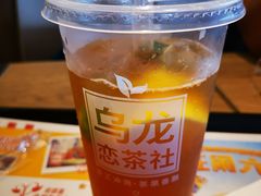 -肯德基(东直门来福士店)