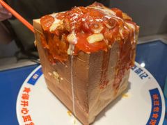 -伯友茶记(中华广场店)