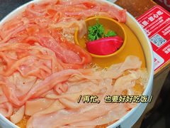 -大龙燚火锅(春熙店)